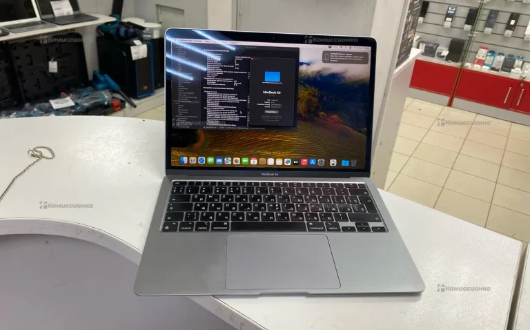 MacBook Air