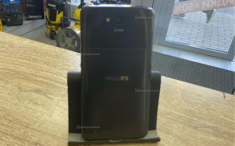 Philips Xenium W8510