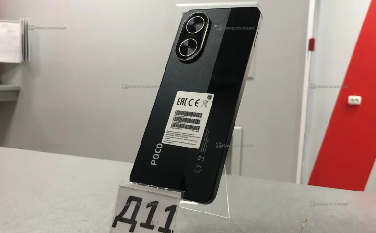 Xiaomi Poco C71 3/64Gb