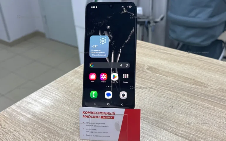 Samsung Galaxy A17 8/256 ГБ