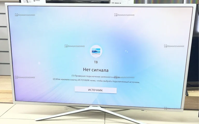 Телевизор Samsung UE43M5550AU