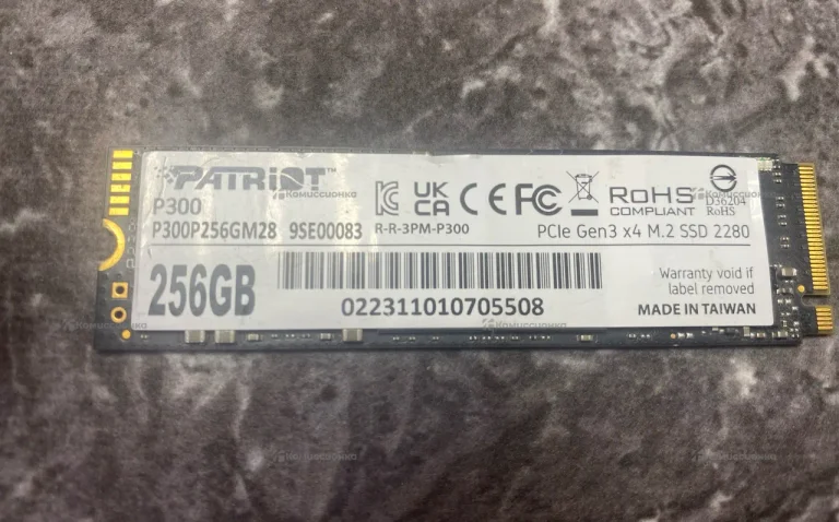 Жесткий диск m2 256 gb