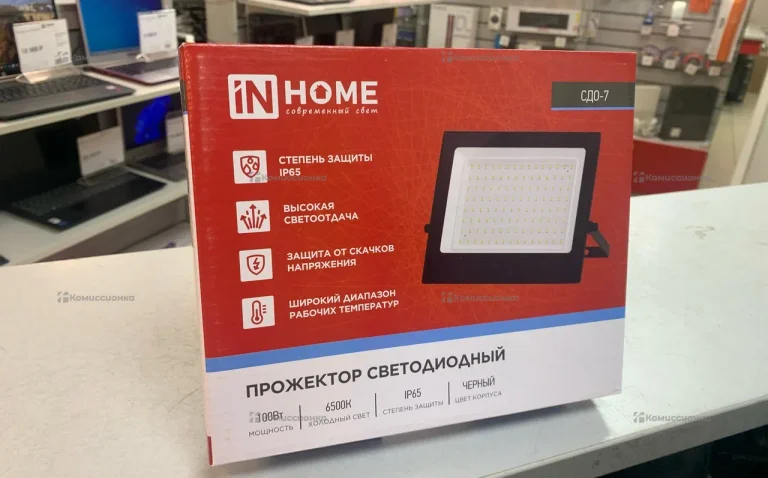прожектор inhome СДО-7