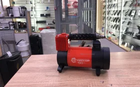 Купить Автомобильный компрессор AGR-50L б/у , в Челябинск Цена:1900рублей