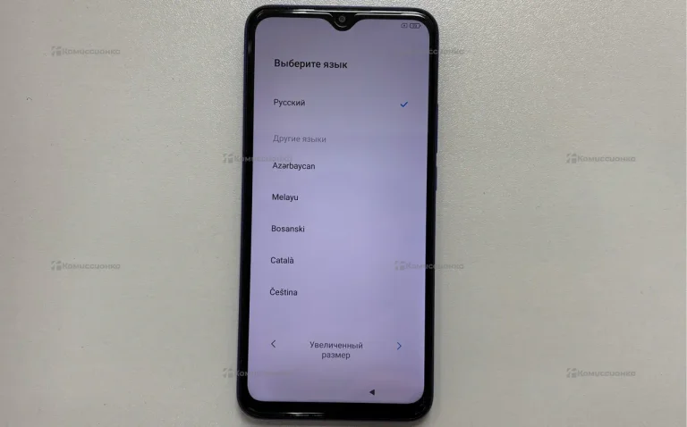 Xiaomi Redmi 9 3/32 ГБ
