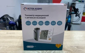Купить Тонометр автоматический для измерения давления и пульса медицинский электронный аппарат индикатор аритмии б/у , в Казань Цена:650рублей