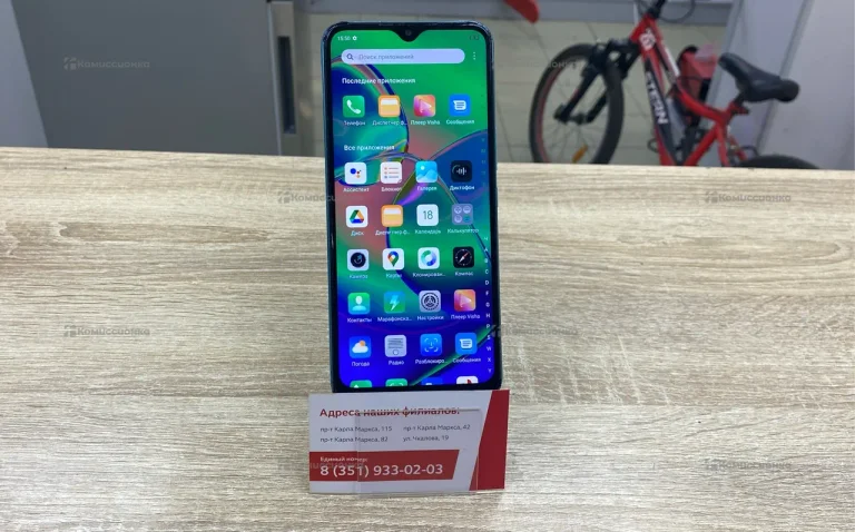 Infinix Hot 11 4/64