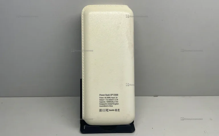 Power Bank  hiper 12500