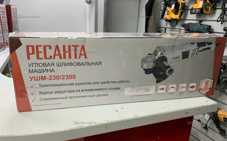 УШМ РЕСАНТА УШМ-230/2300