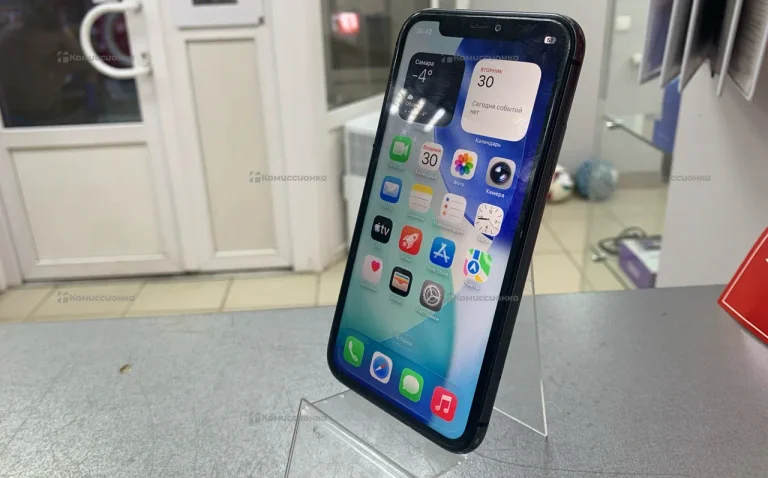Apple iPhone 11 128GB