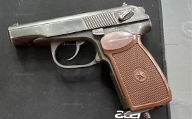 Купить Пневматический пистолет ПМ б/у , в Чапаевск Цена:9900рублей