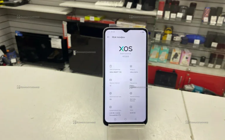 Infinix Smart 7 HD 2/64 ГБ