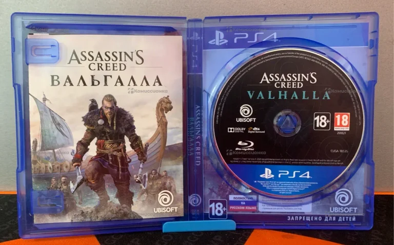 PS4. Диск Assassins Creed Вальгалла