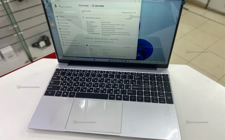 Ноутбук N5095 16GB+256GB
