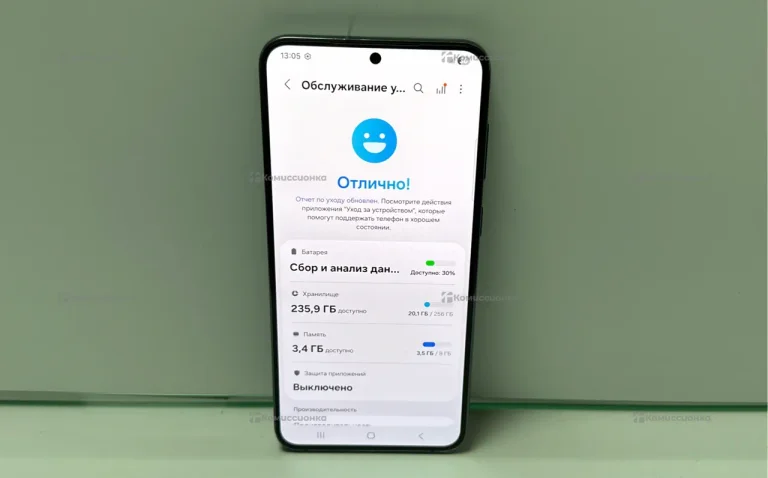 Samsung Galaxy S23+ 8/256 ГБ