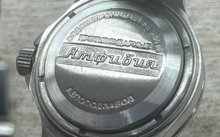 Часы Амфибия 31 камень