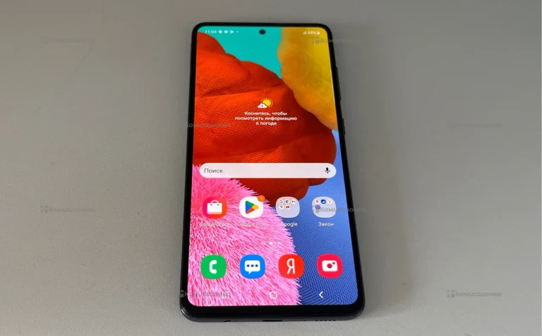 Samsung galaxy a51 64