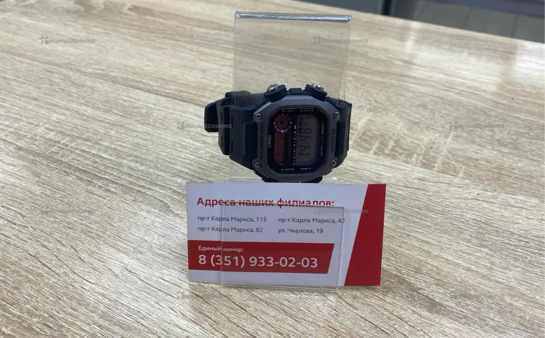 Часы  Casio illuminator