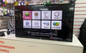 Телевизор LG 43LK5000