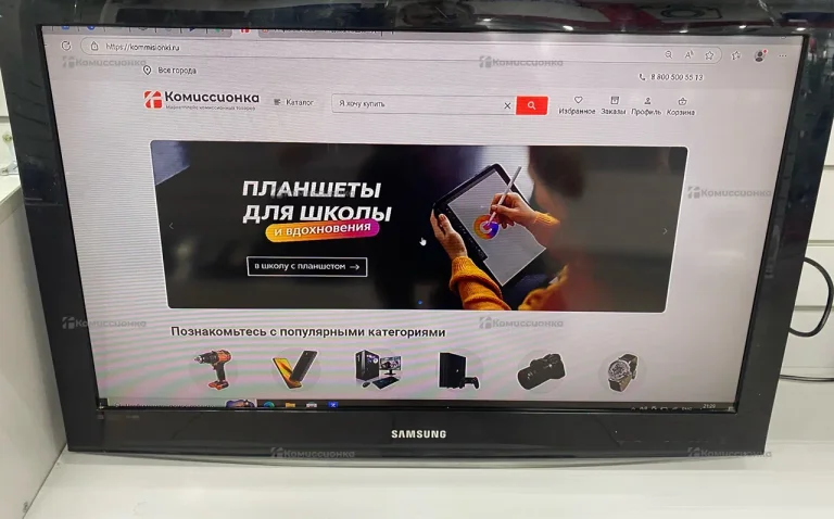 Телевизор Samsung LE32C454