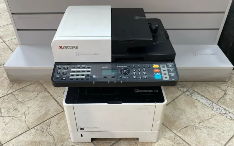 Kyocera ECOSYS M2540dn