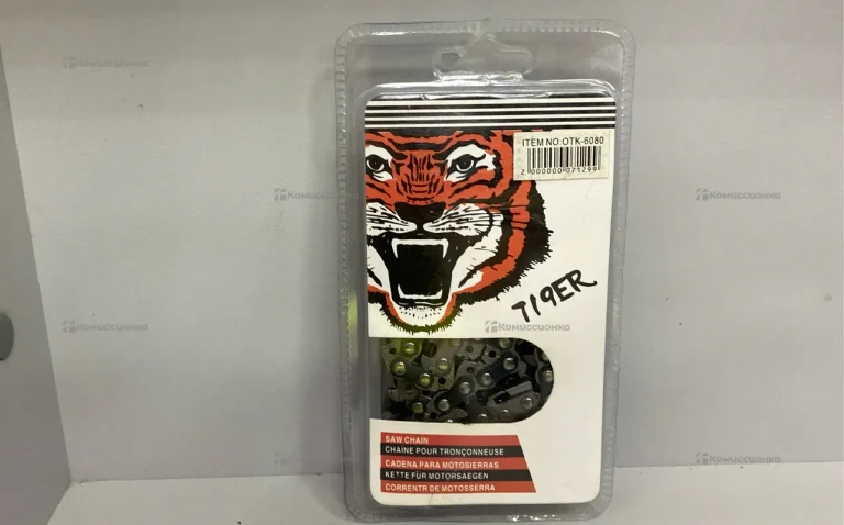 Цепь для бензопил Tiger 20”79