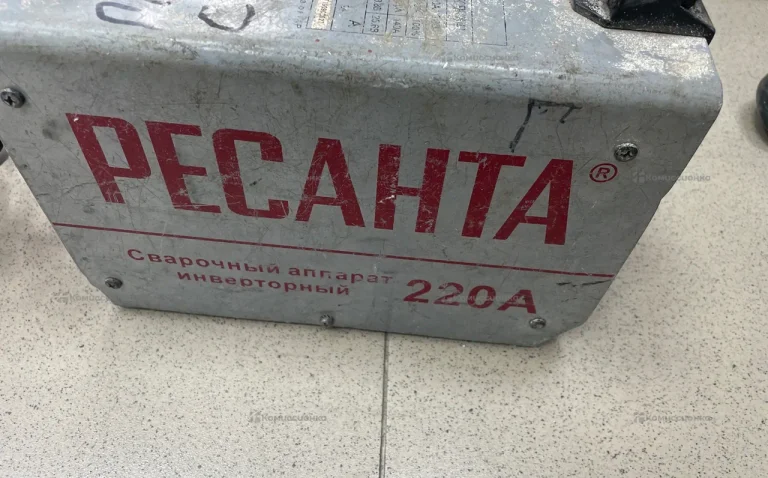 САИ-220