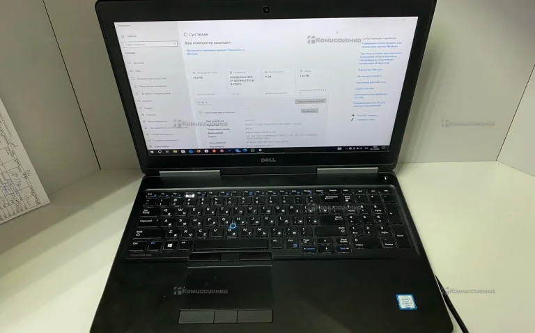 ноутбук dell precioun 7520