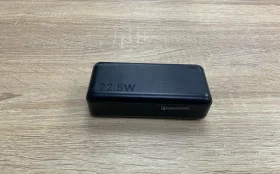 Power Bank  Hoco 22.5W