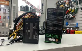 Блок питания 600W