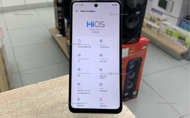 Tecno Spark 20C 4/128 ГБ