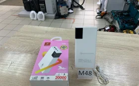 Купить Power Bank  20000 б/у , в Нижнекамск Цена:1290рублей