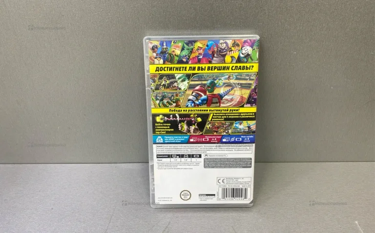 Игра для Nintendo Switch Arms