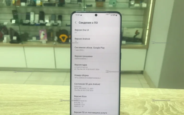 Samsung Galaxy S20+ 8/128 ГБ