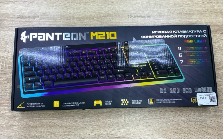 Клавиатура panteon m210