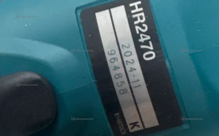 Перфоратор Makita HR2470 2024 г.