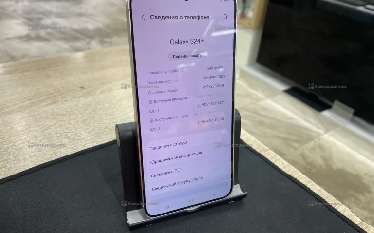 Samsung Galaxy 24+ 12/256