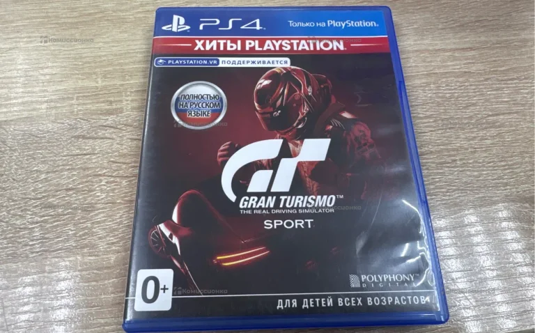 PS4 Gran Turismo