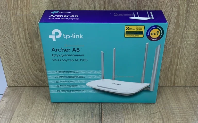 Tp-Link Archer A5