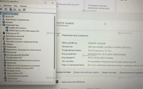 Ноутбук  Thunderobot 911 plus