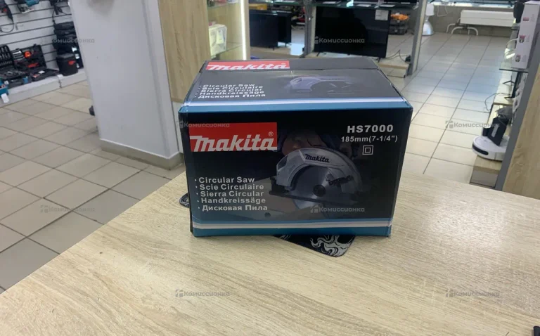 Циркулярная пила Makita HS7000 (реп)