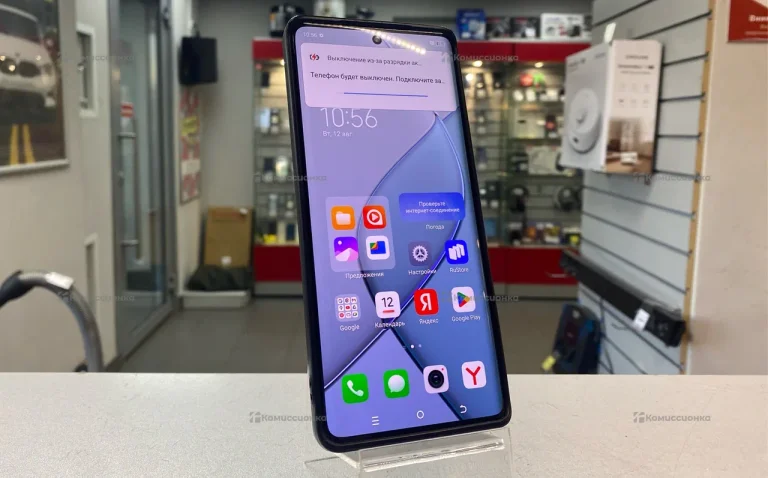Tecno Spark 20 Pro+ 8/256 ГБ