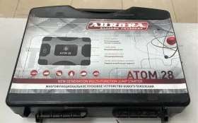 Купить Пускозарядное устройство Aurora Atom 28 б/у , в Москва и область Цена:11900рублей