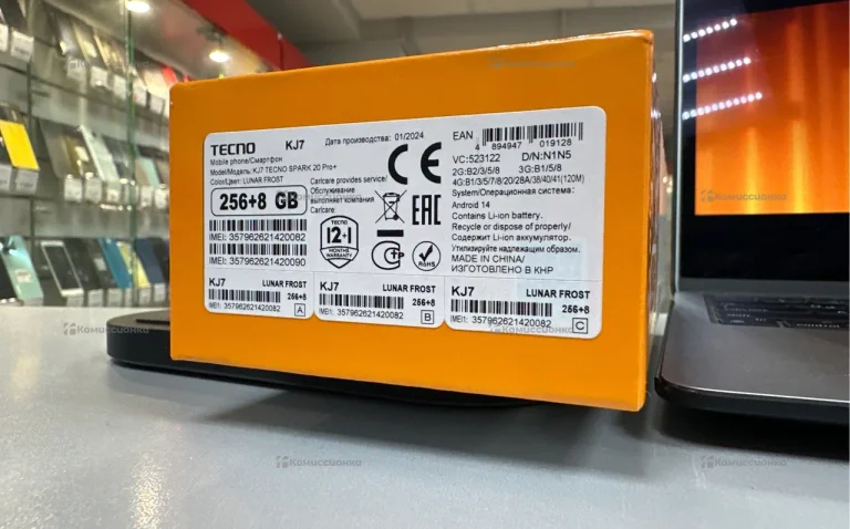 Tecno Spark 20 Pro+ 8/256 ГБ