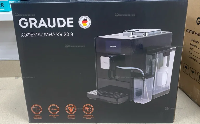 Кофемашина Graude KV 30.3