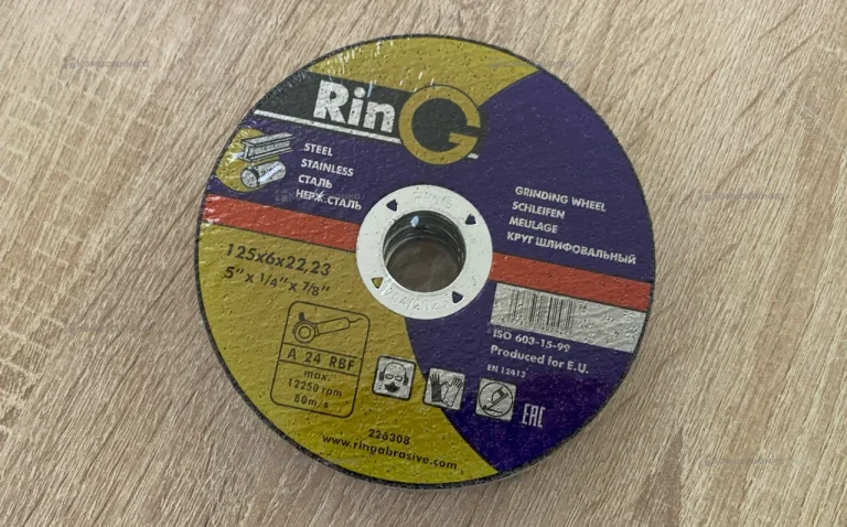 Шлифовальные круги 125x6x22,23 (5шт) RinG