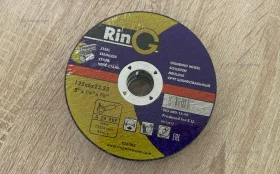 Купить Шлифовальные круги 125x6x22,23 (5шт) RinG б/у , в Тольятти Цена:190рублей