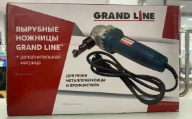 Купить Вырубные ножницы Grand Line BH-1,8/380 б/у , в Самара Цена:8990рублей