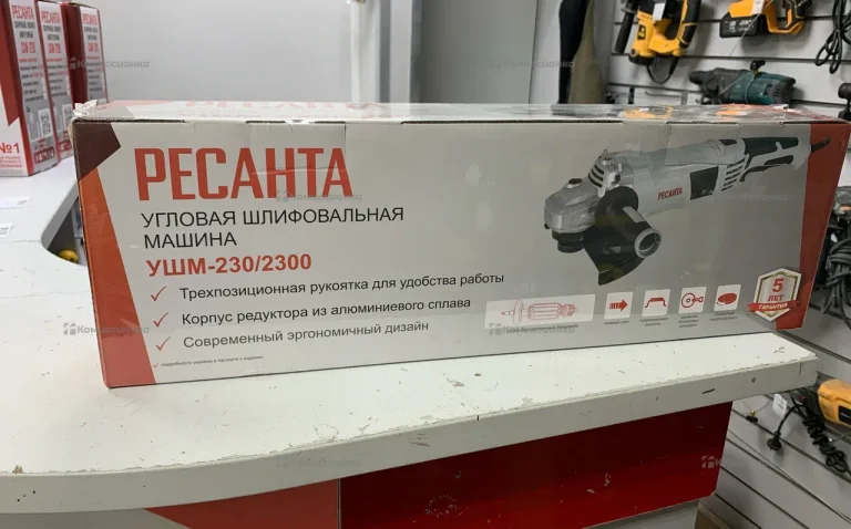 УШМ РЕСАНТА УШМ-230/2300