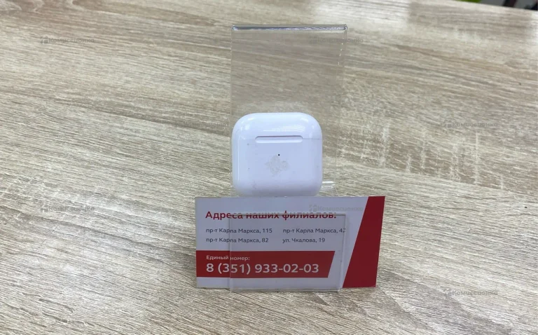 Наушники